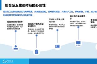 开云电竞入口官网下载截图2